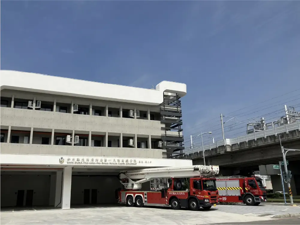 消防局高鐵分隊